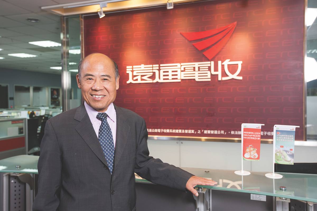 YC Chang, Managing Director of Far Eastern Electronic Toll Collection