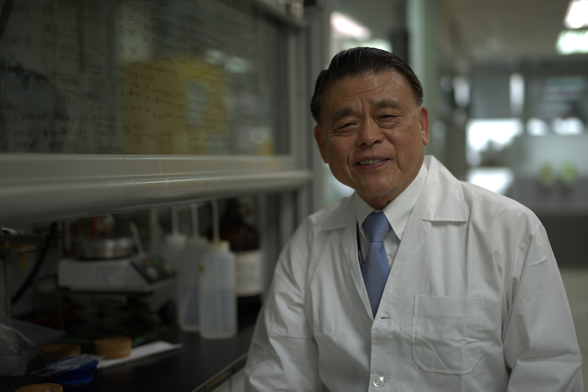 Ko-Chung Lin Founder & Managing Director of PharmaEssentia
