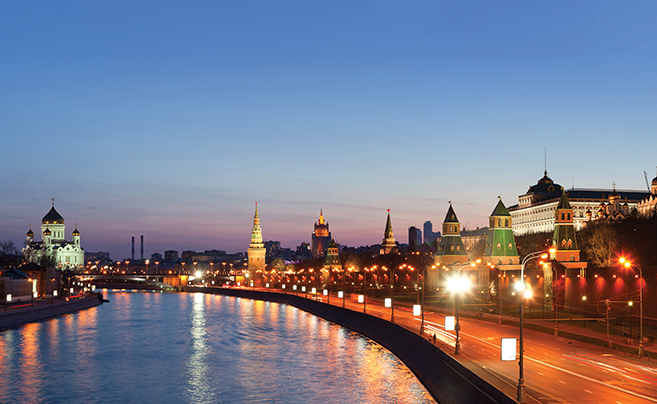 Moscow River at Dusk Photo