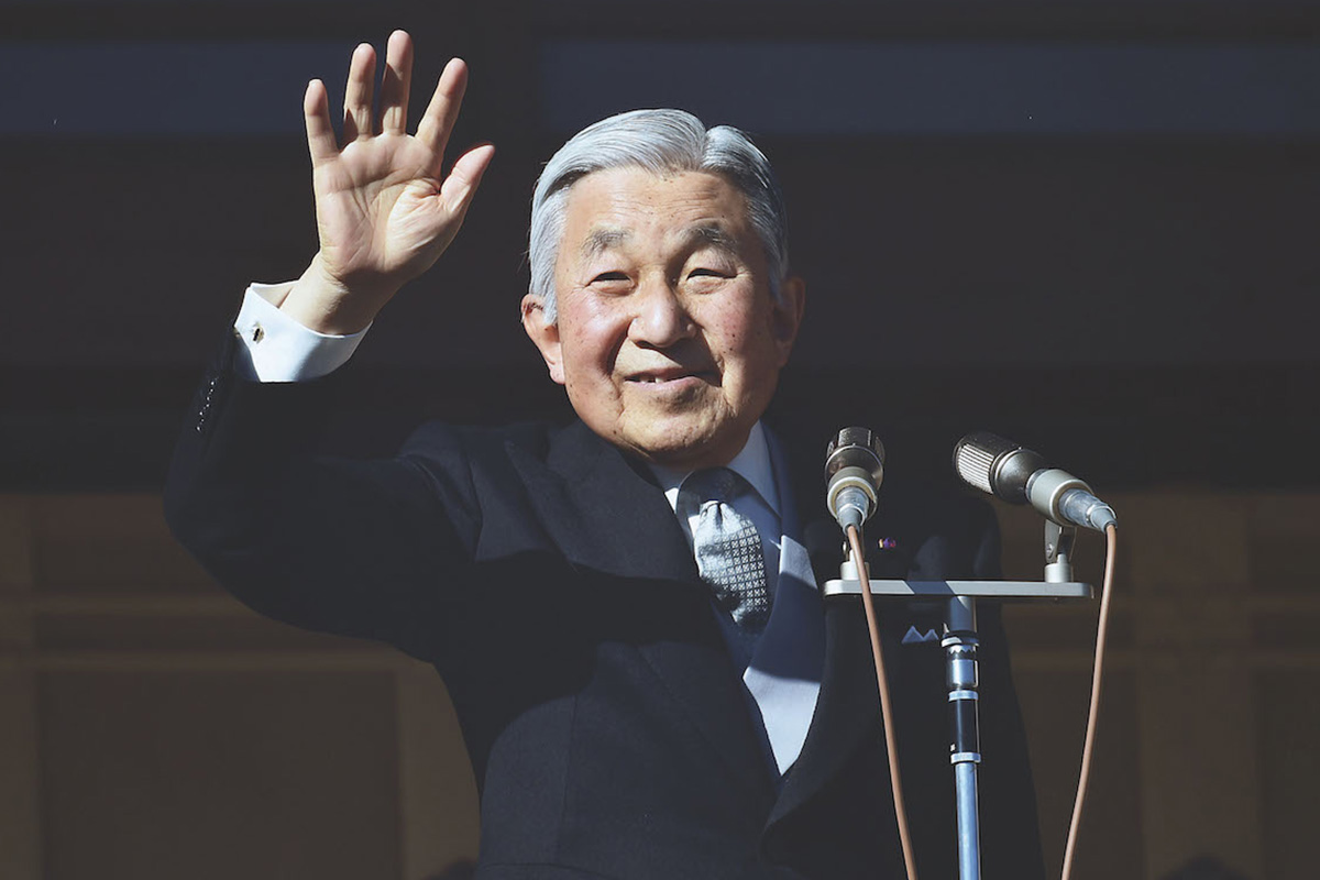 Emperor Akihito, Japan