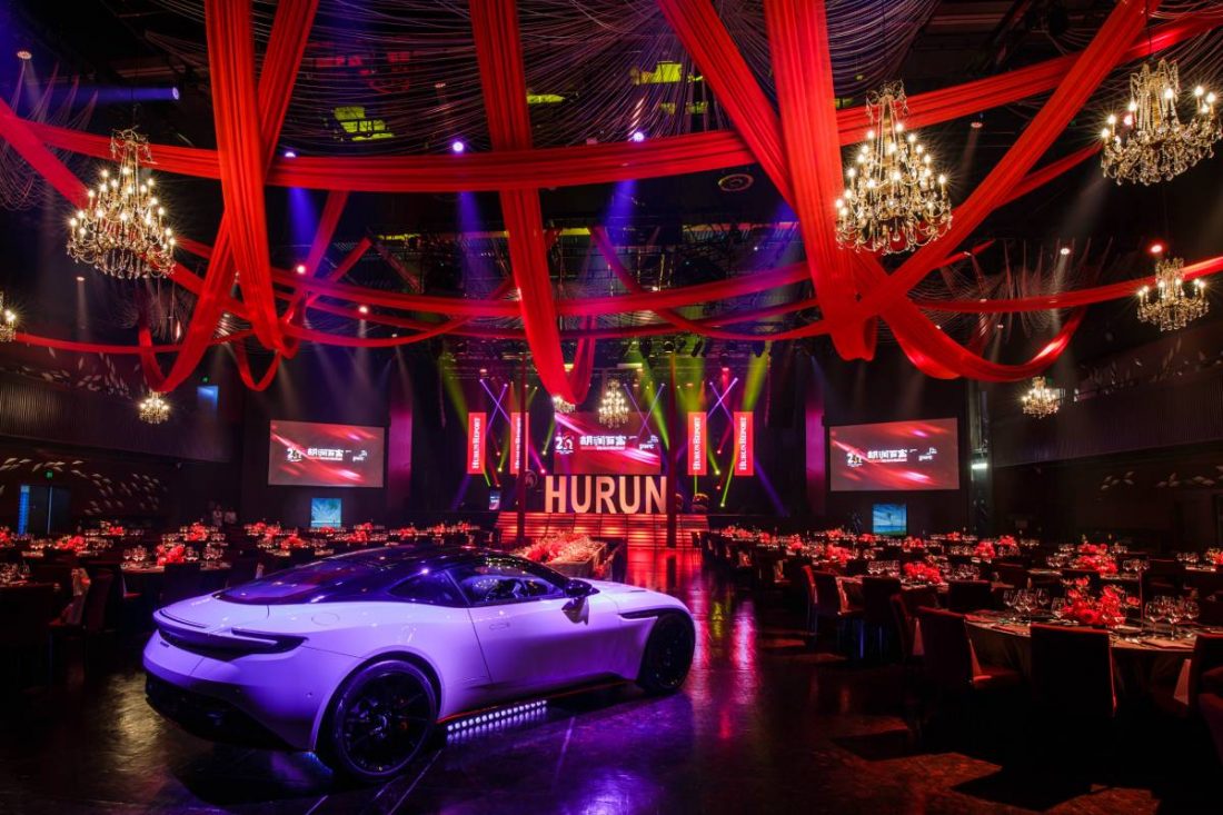 aston-martin-hurun-awards-1 aston-martin-cartier-hurun-awards