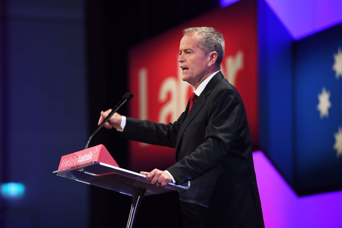 2018 ALP National Conference