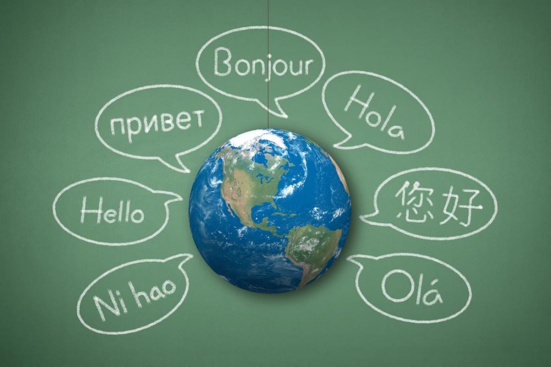 1200-3941-foreign-language-photo1