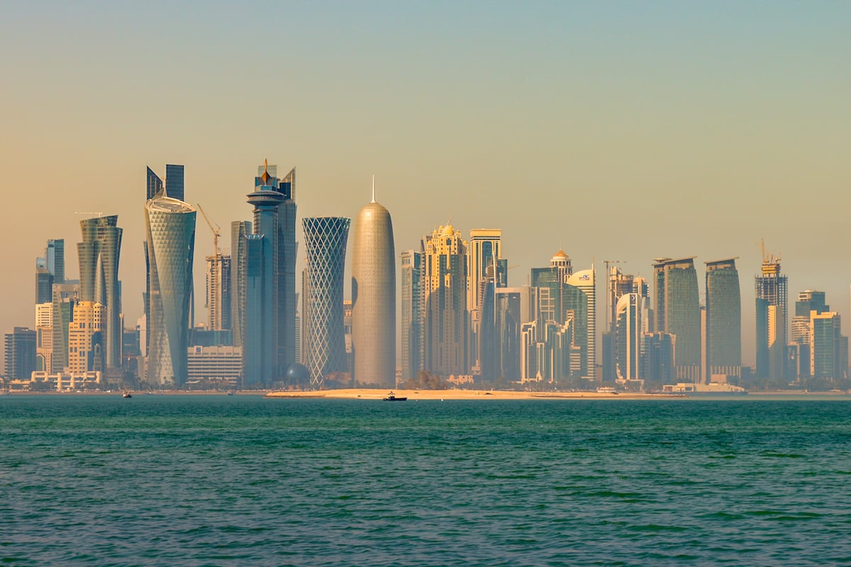 Doha skyline at morning, Qatar