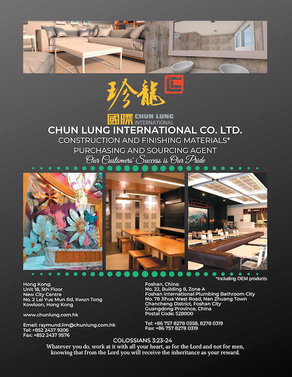 Chun Lung ad