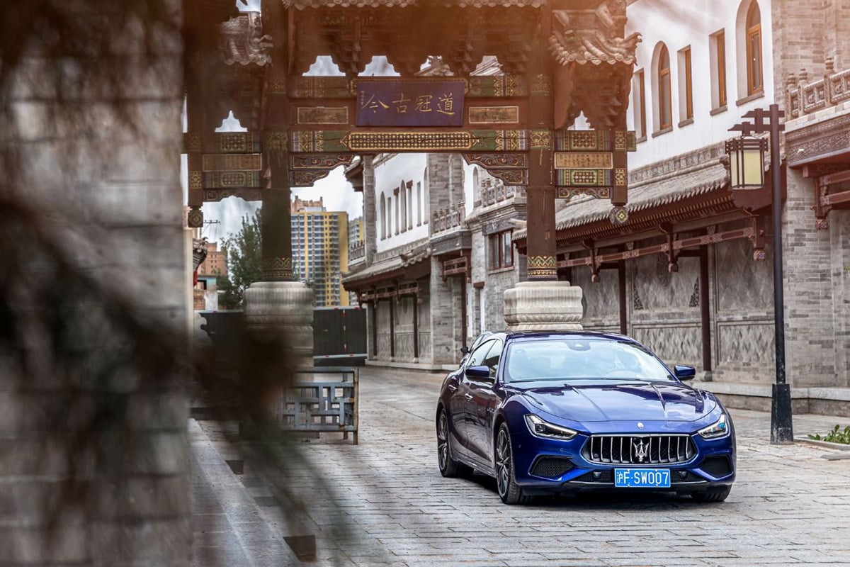 Maserati A Tribute to China Grand Tour