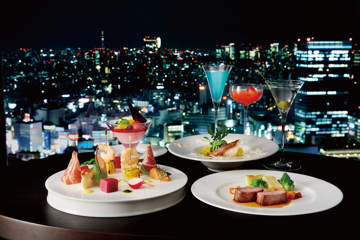 Aurora Sky Lounge