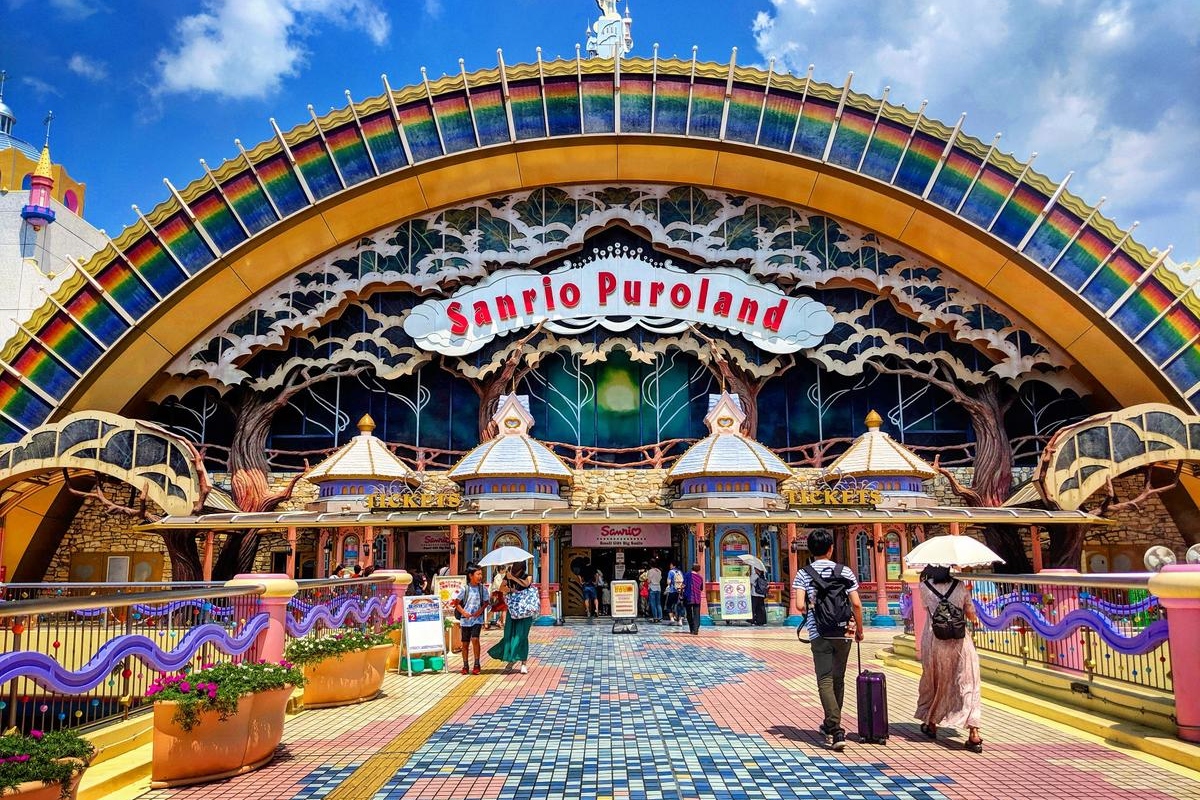 Sanrio Puroland