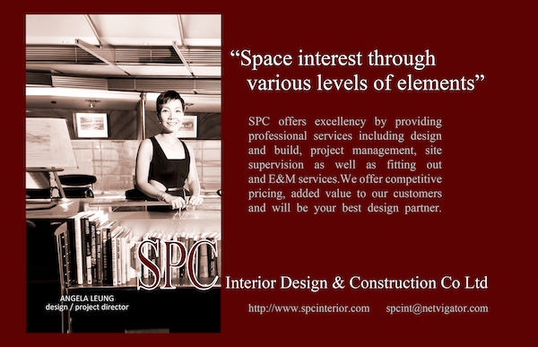 SPC Interior Design Construction