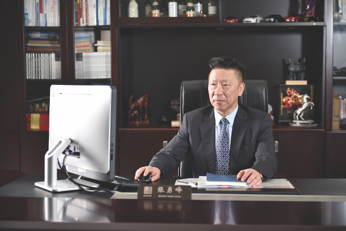 Yongfeng Zhang, Chairman of the Board at Xiamen C&D Inc
