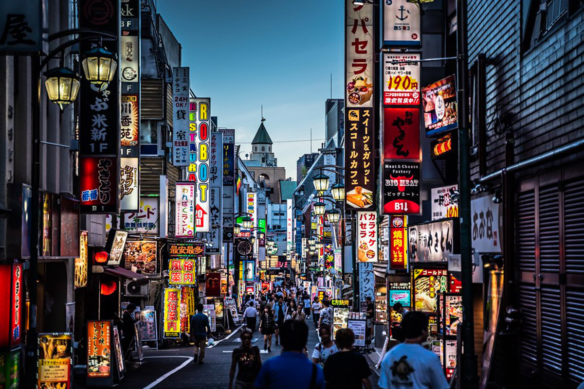 Tokyo among travel destinations 2020