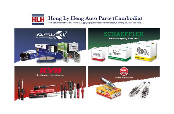 Hong-Ly-Heng-Auto-Parts_HP-1500px