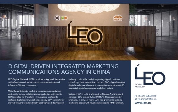 LEO Digital Network