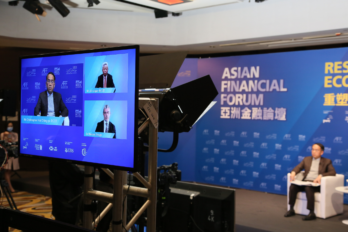 Asian Financial Forum 2021