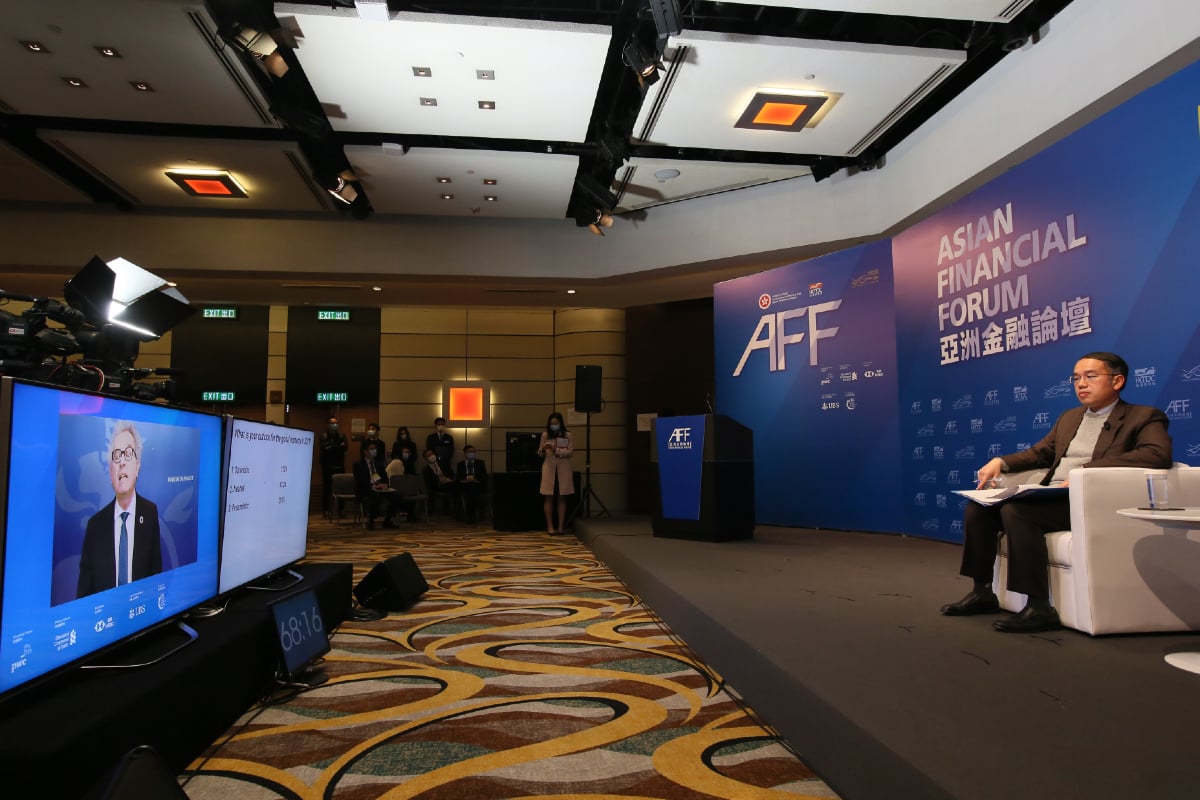 Asian Financial Forum