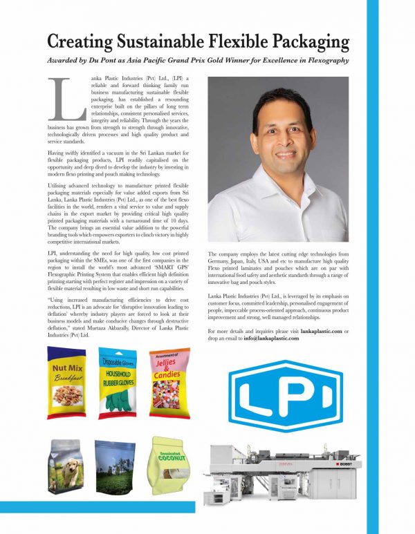 Lanka Plastic Industries Pvt Ltd