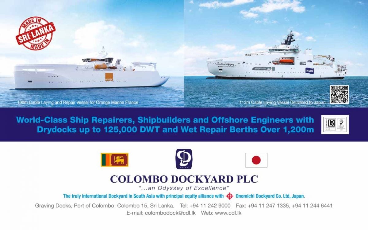 Colombo Dockyard PLC