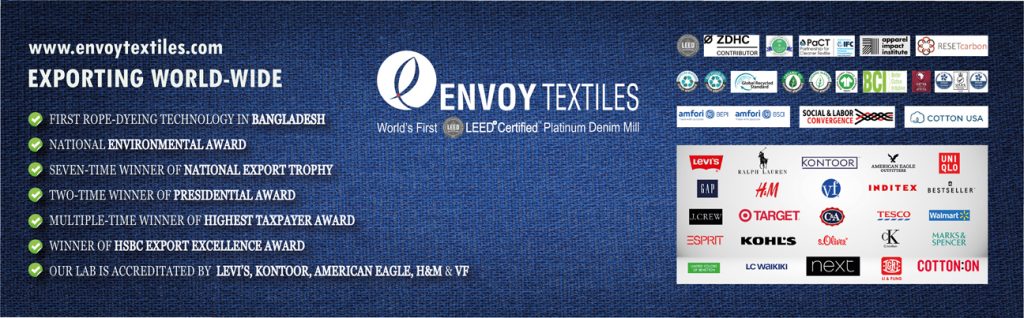 Envoy Textiles