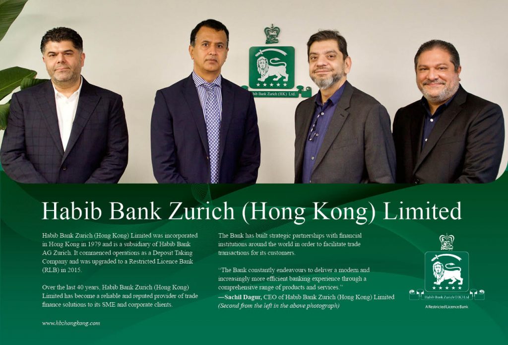 Habib Bank Zurich