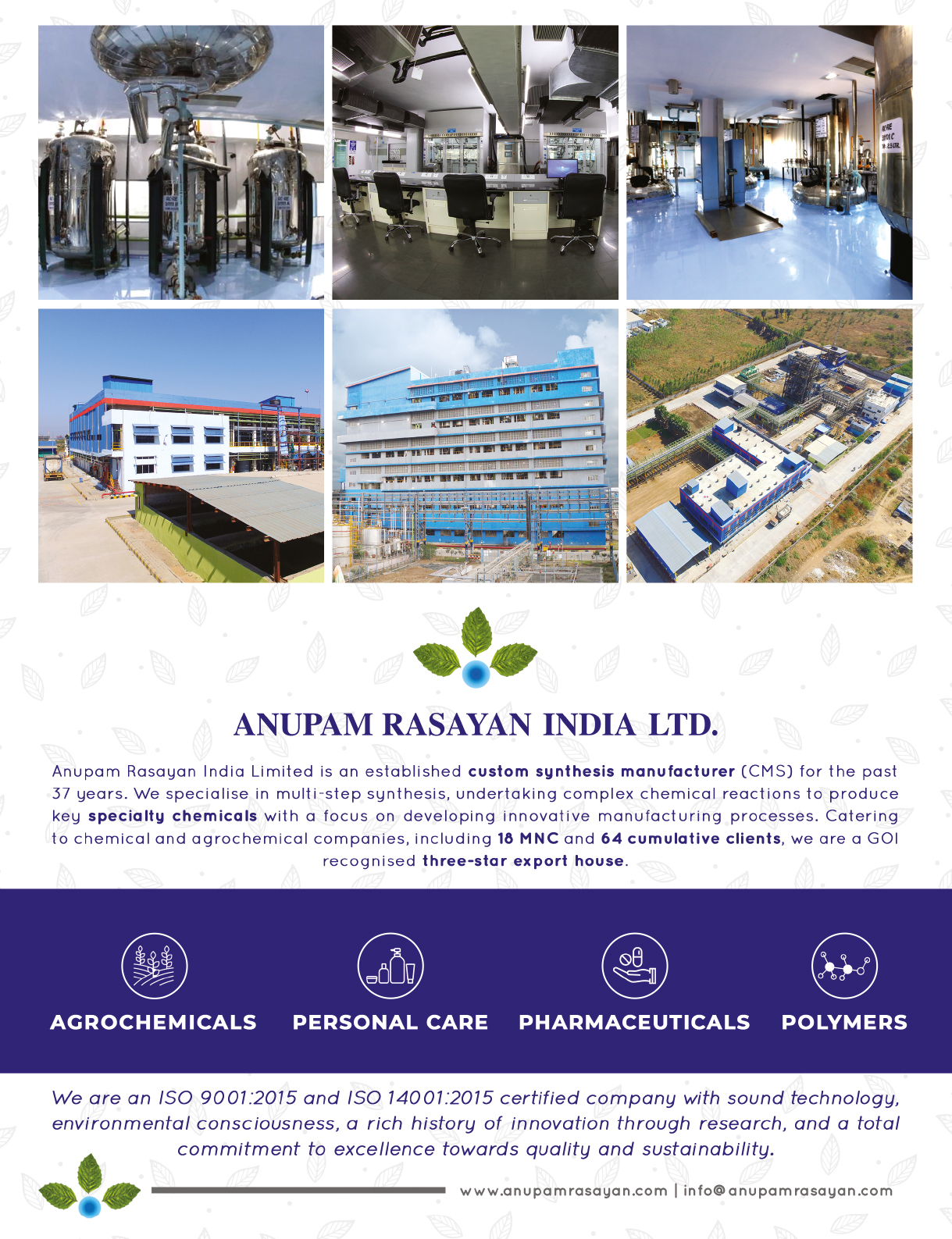 Anupam Rasayan India Limited