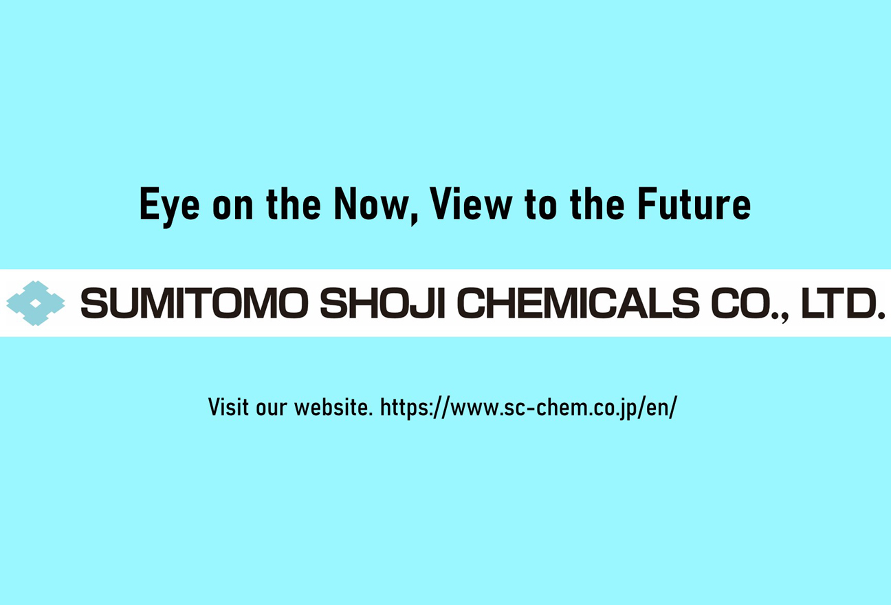 Sumitomo Shoji Chemicals