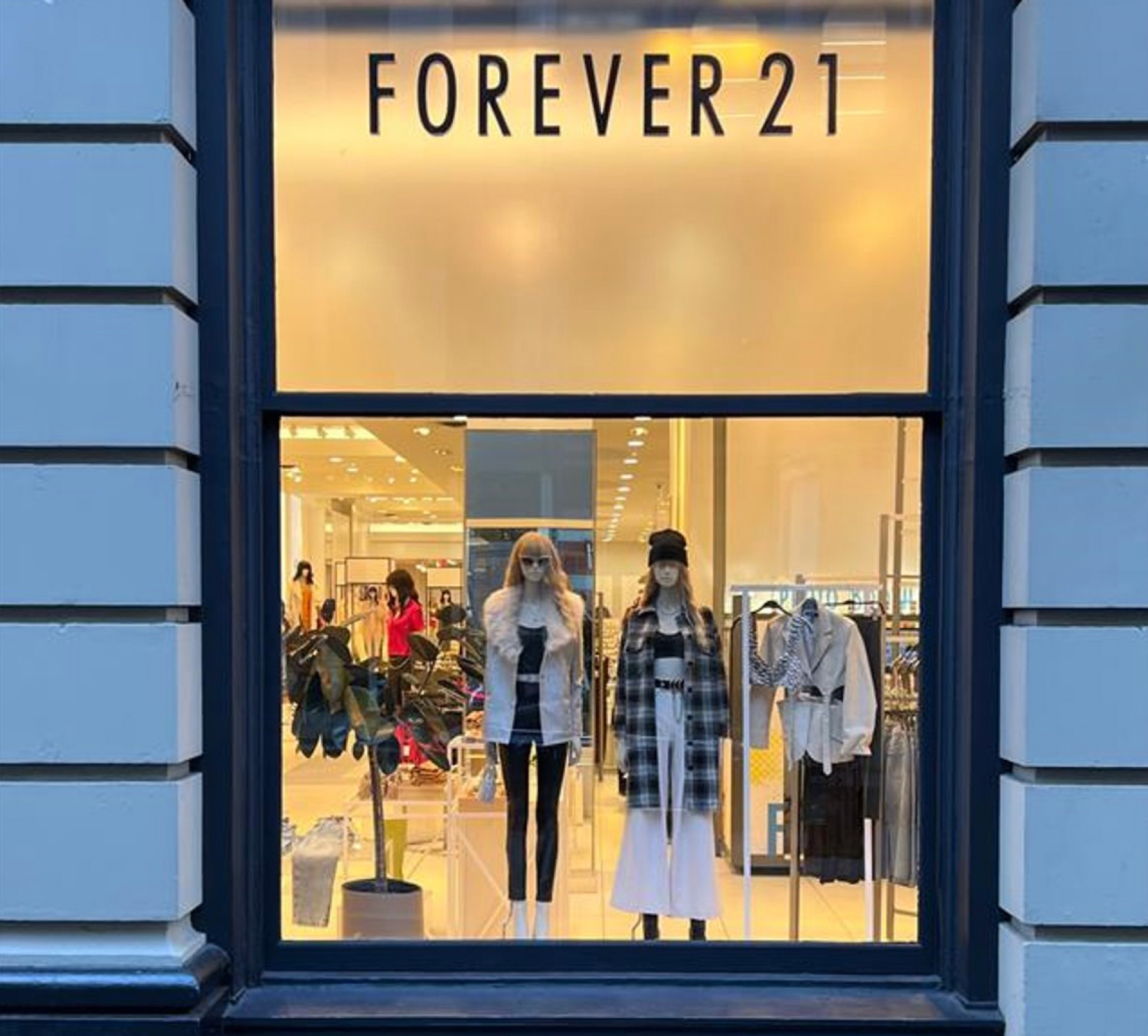 Winnie Park, CEO of Forever 21