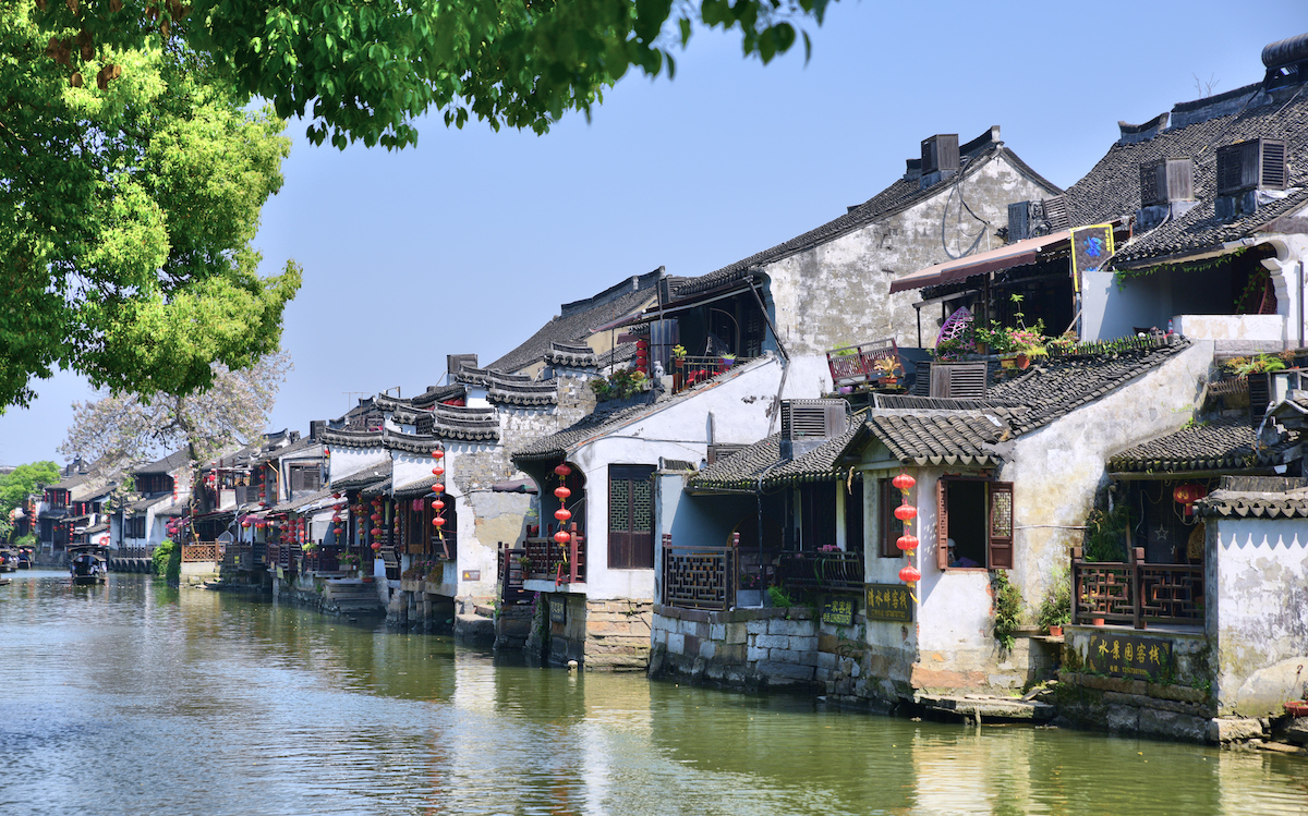 Chengdu's ancient village