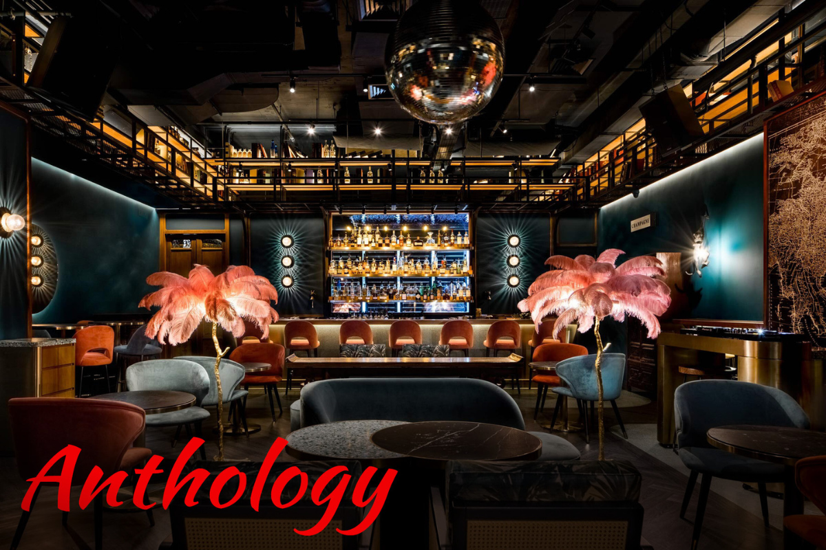 Anthology cocktail lounge